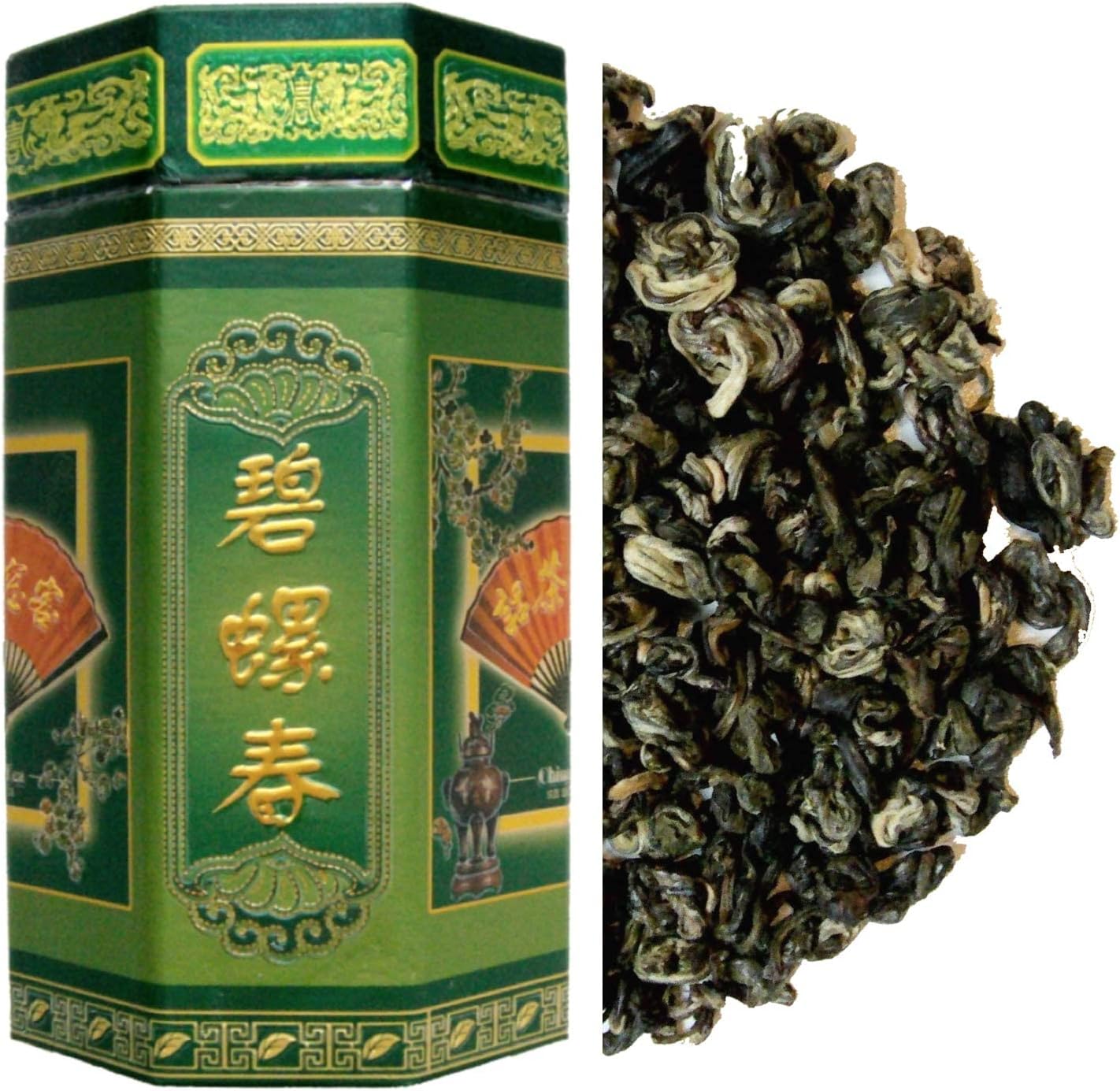 Bi Lou Chun Spring Crop Green Tea - 250g Loose Whole Leaf in Caddy