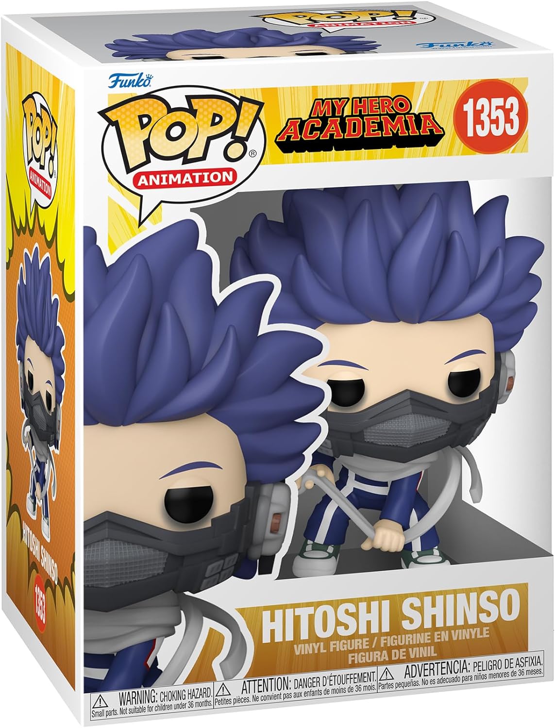 Funko Pop! Animation My Hero Academia - Hitoshi Shinso Vinyl Figure #1353 (67331)