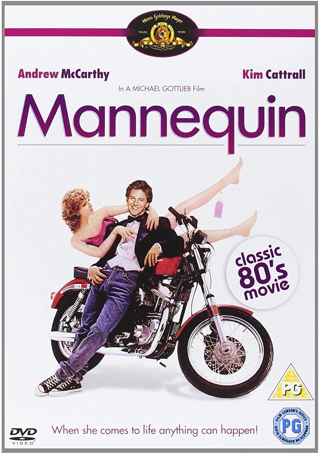Mannequin (1987) - DVD