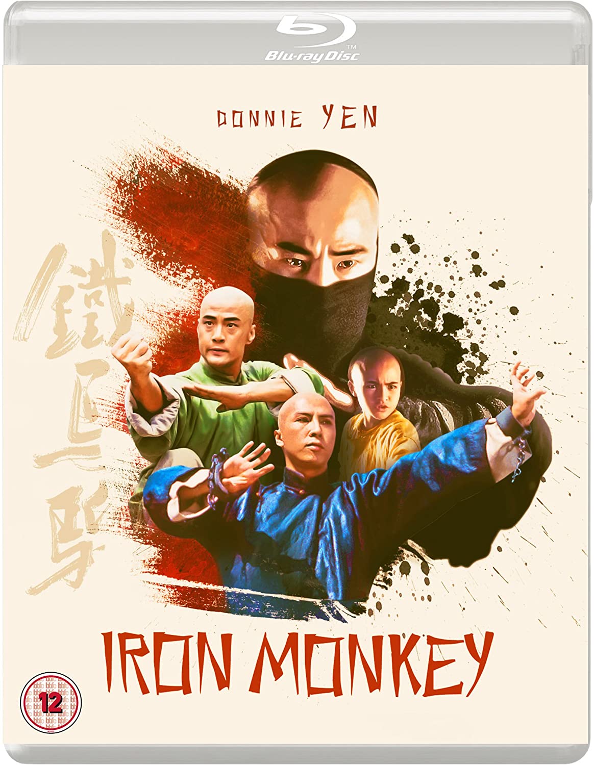Iron Monkey (1993) - Blu-ray Eureka Classics
