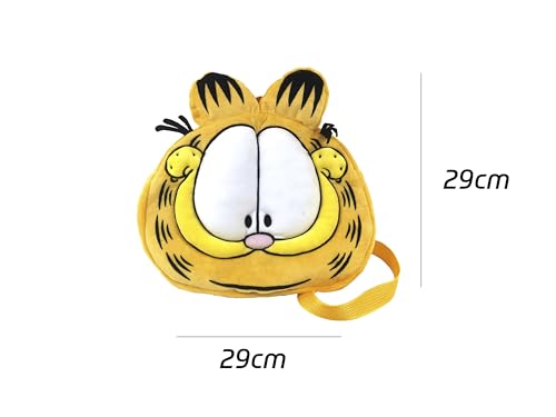 CyP Brands Garfield Plush Face Design Children's Backpack (MC-112-GF)