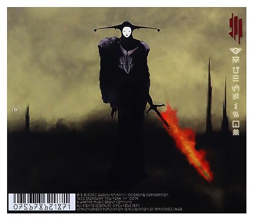 Skrillex - Quest For Fire [Audio-CD]