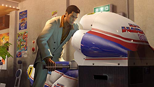 Yakuza 0 - PlayStation 4 Hits Edition 5