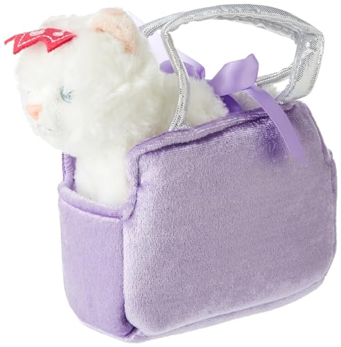 AURORA Fancy Pal Cat in Rainbow Handbag Soft Toy (61172)