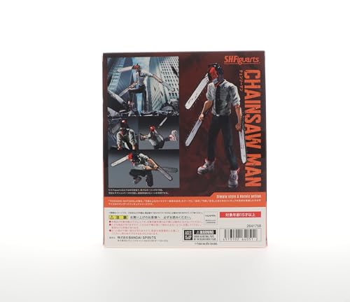 Bandai Tamashii Nations S.H.Figuarts Chainsaw Man - Denji Figurine (BAS64051)