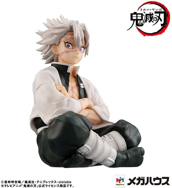 Megahouse G.E.M. Series Demon Slayer: Kimetsu no Yaiba - Sanemi Shinazugawa Palm Size Figure (T08607)