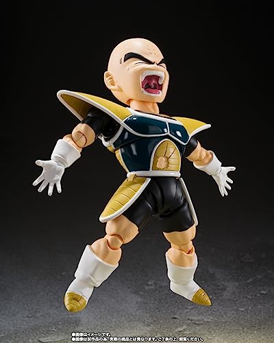 Bandai Tamashii Nations S.H. Figuarts Dragon Ball Z - Krillin PVC Action Figure (BDIDB639103)