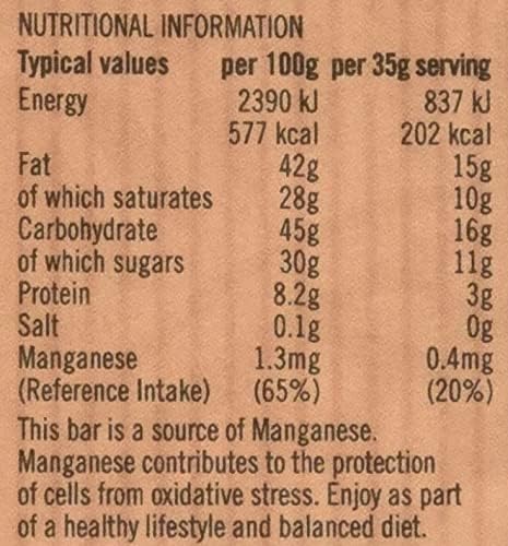 Ombar Coco Almond Vegan Chocolate Bar - Organic Fair Trade Dairy Free 60g