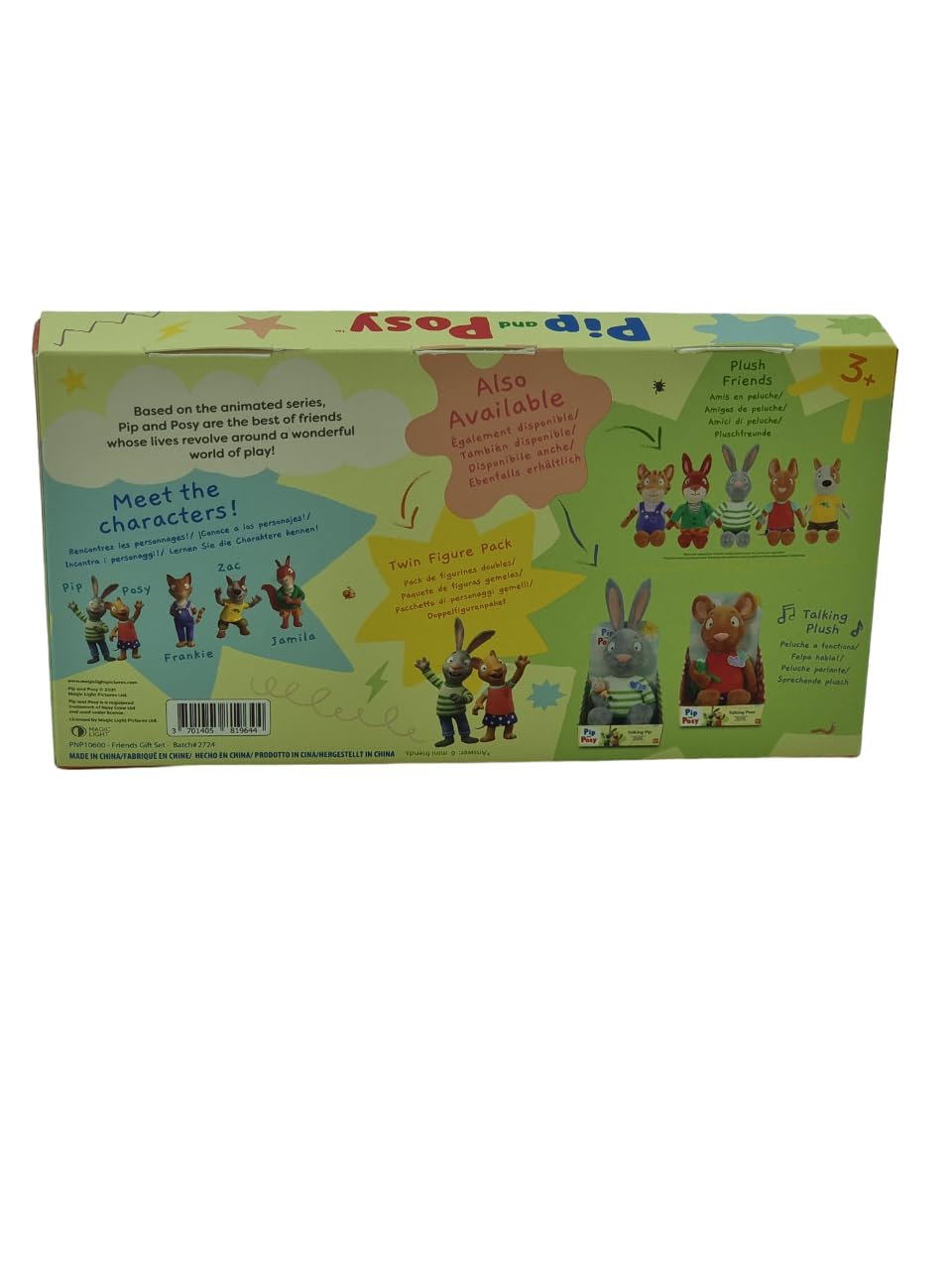 BANDAI Pip and Posy 5 Figure Pack - 5 x 10cm Bendable Action Figures 2