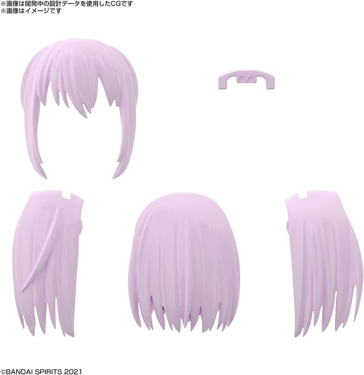 Bandai 30MS Option Hair Style Parts Vol.4 Model Kit (9030130)