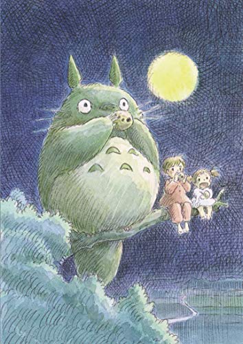 My Neighbor Totoro (1988) - Journal - Studio Ghibli Art Edition