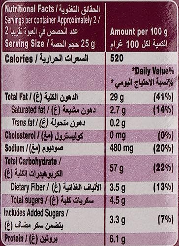 Pringles Texas BBQ Sauce Potato Chips 40 g (Pack of 12) 10