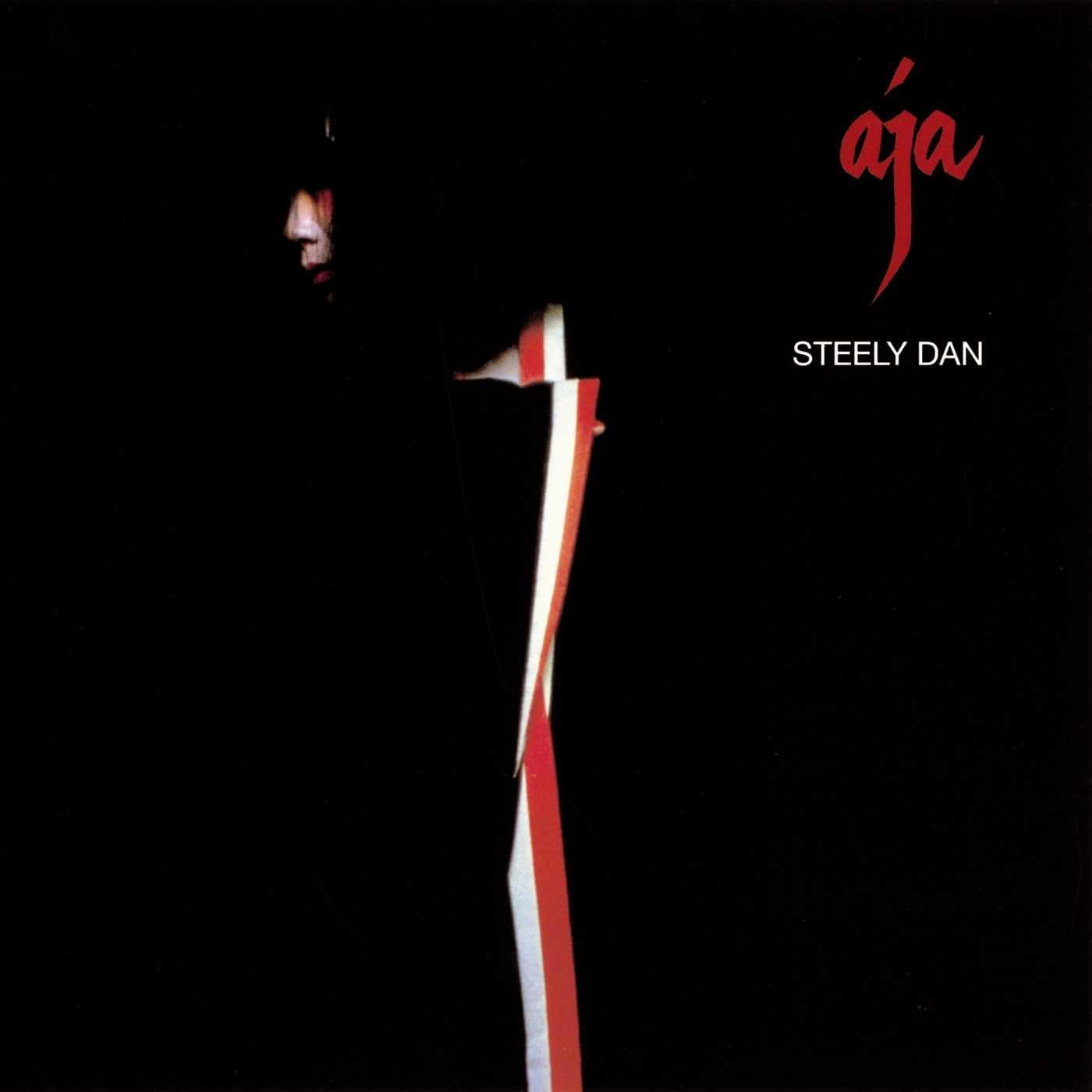 Steely Dan - Aja - Audio CD