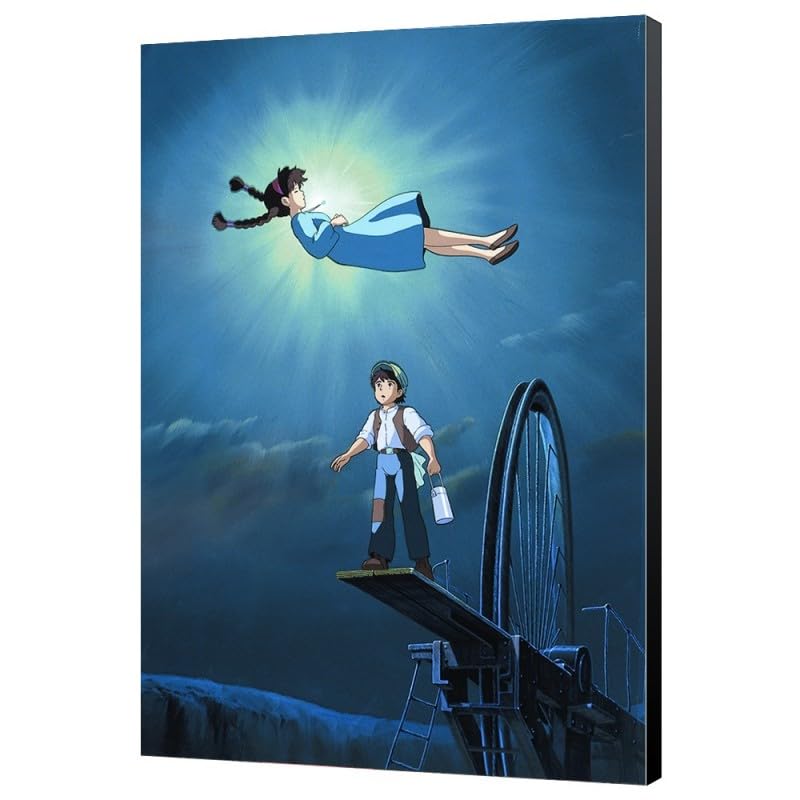 Semic GHIBLI Castle in the Sky Wooden Panel Puzzle (SGLAM03)