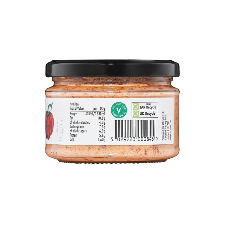 Odysea Red Pepper and Feta Meze, Glass Jar, 220 g