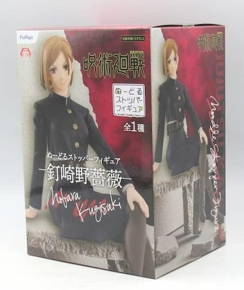 Furyu Jujutsu Kaisen Nobara Kugisaki Noodle Stopper PVC Figurine (FR40052)