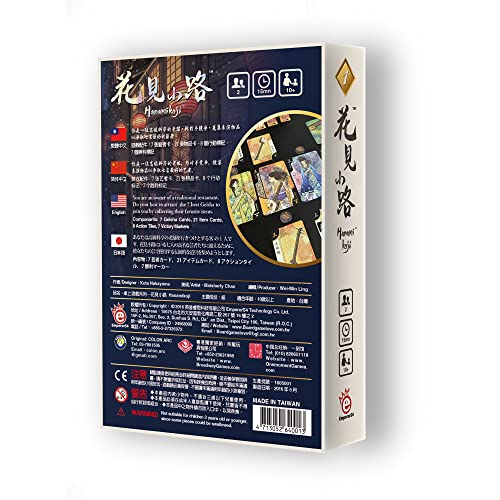 EmperorS4 Hanamikoji Board Game