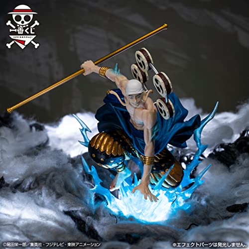 Bandai Spirits Enel Duel Memories "One Piece" Ichibansho Figure (BAN63611)