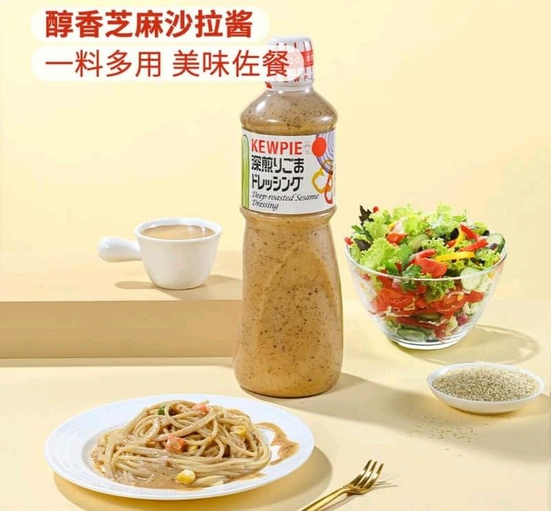 Kewpie - Deep-Roasted Sesame Dressing No MSG 1L 4
