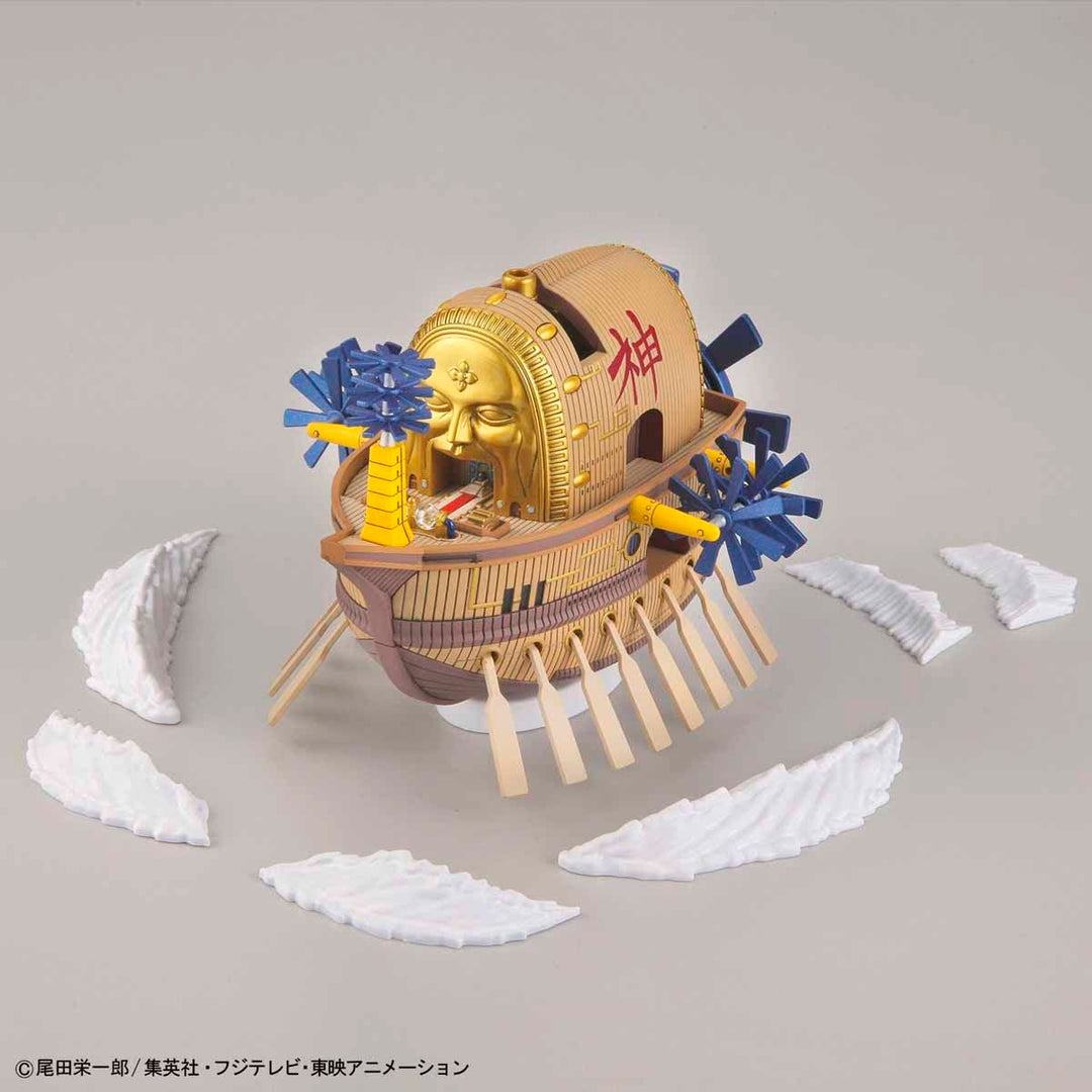 BANDAI SPIRITS One Piece - Model Kit - Ship - Ark Maxim 'REPROD' - Collectible Building Kit for Fans