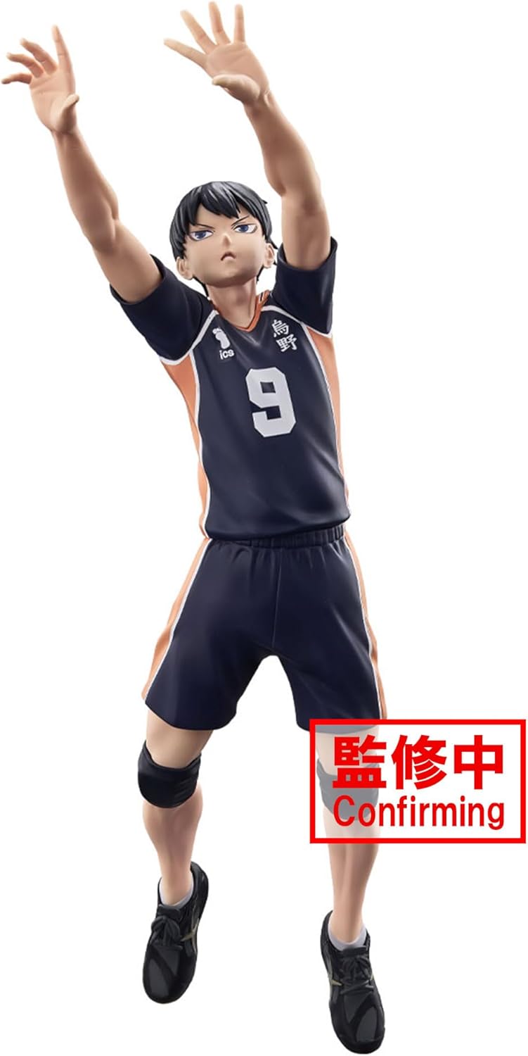 BANPRESTO Haikyu!! - Tobio Kageyama Posing Figure (BPR89075)