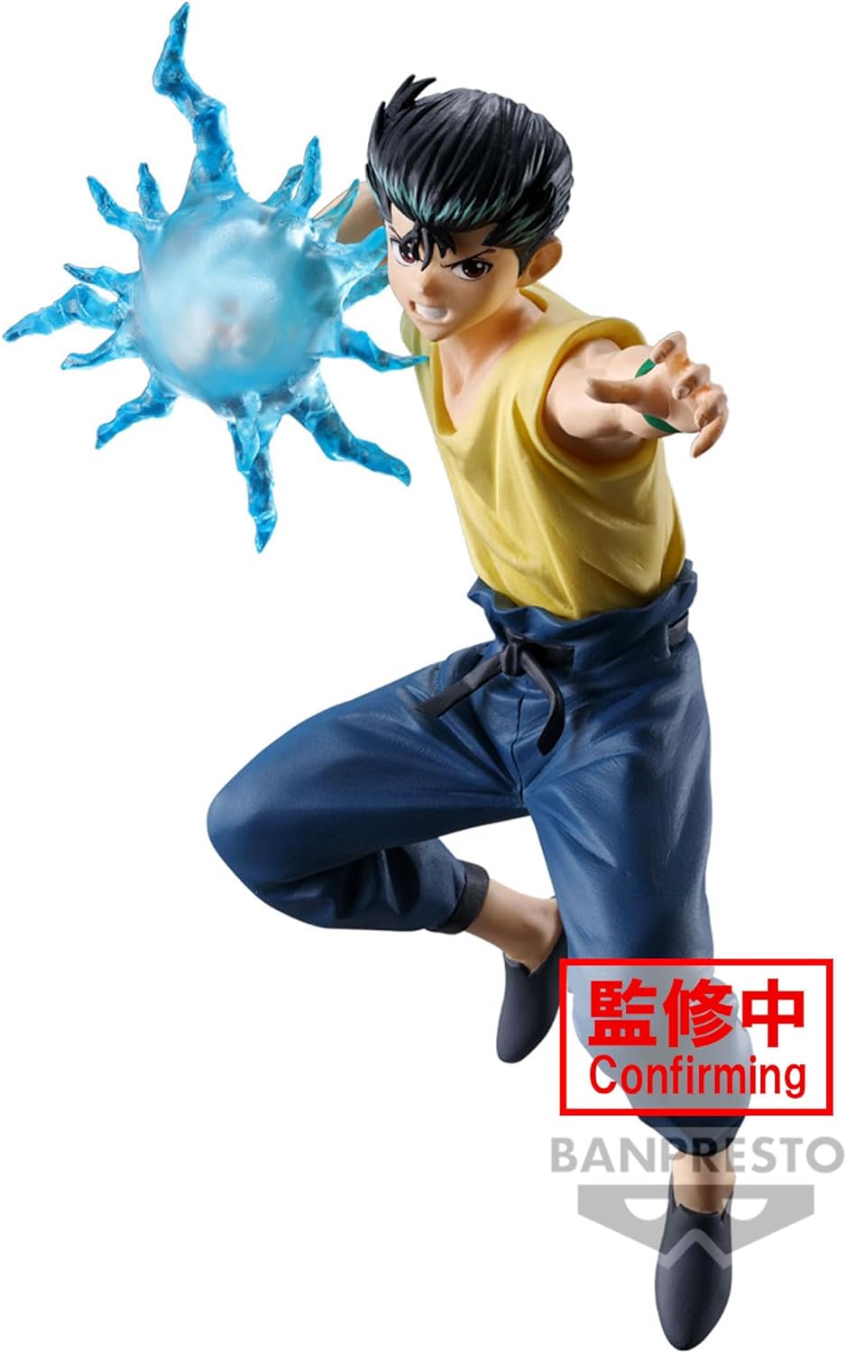 Yu Yu Hakusho - Ankoku Yusuke Urameshi Figure (2023)