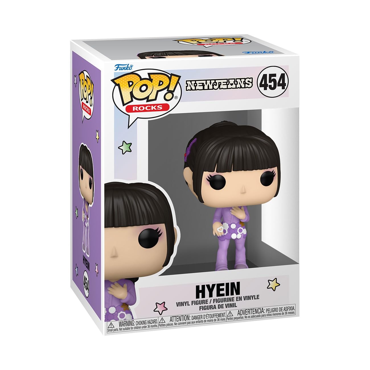 Funko Pop! Rocks: New Jeans - Hyein Vinyl Figure