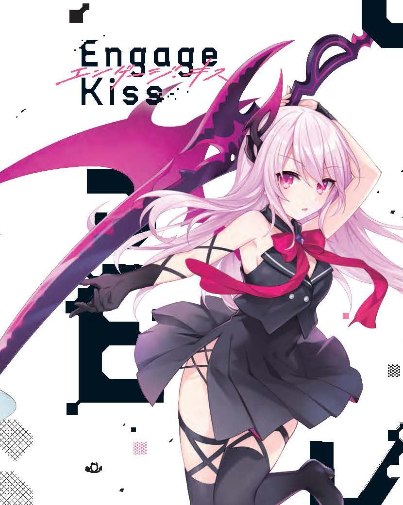 Engage Kiss Collector's Edition [Blu-ray] 1