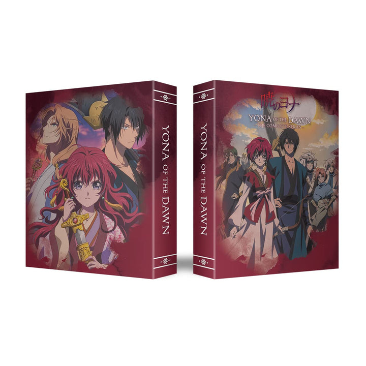 Yona of the Dawn: The Complete Series - Limited Edition [Blu-ray]