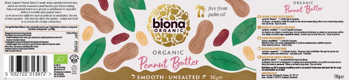 Biona Organic Smooth Peanut Butter 1kg - Unsalted, Palm Oil Free, No Emulsifiers