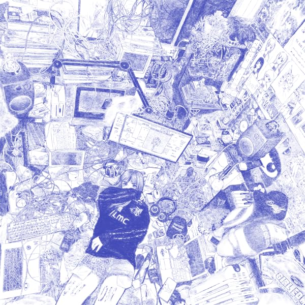 NINAJIRACHI - I LOVE MY COMPUTER [Vinyl]