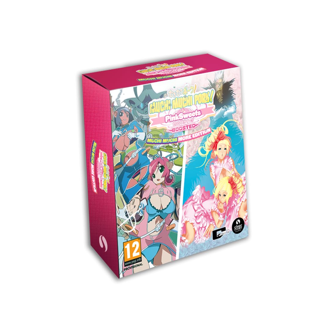 Muchi Muchi Pork! & PinkSweets Boosted: Muchi Muchi More Edition [PS5] 1