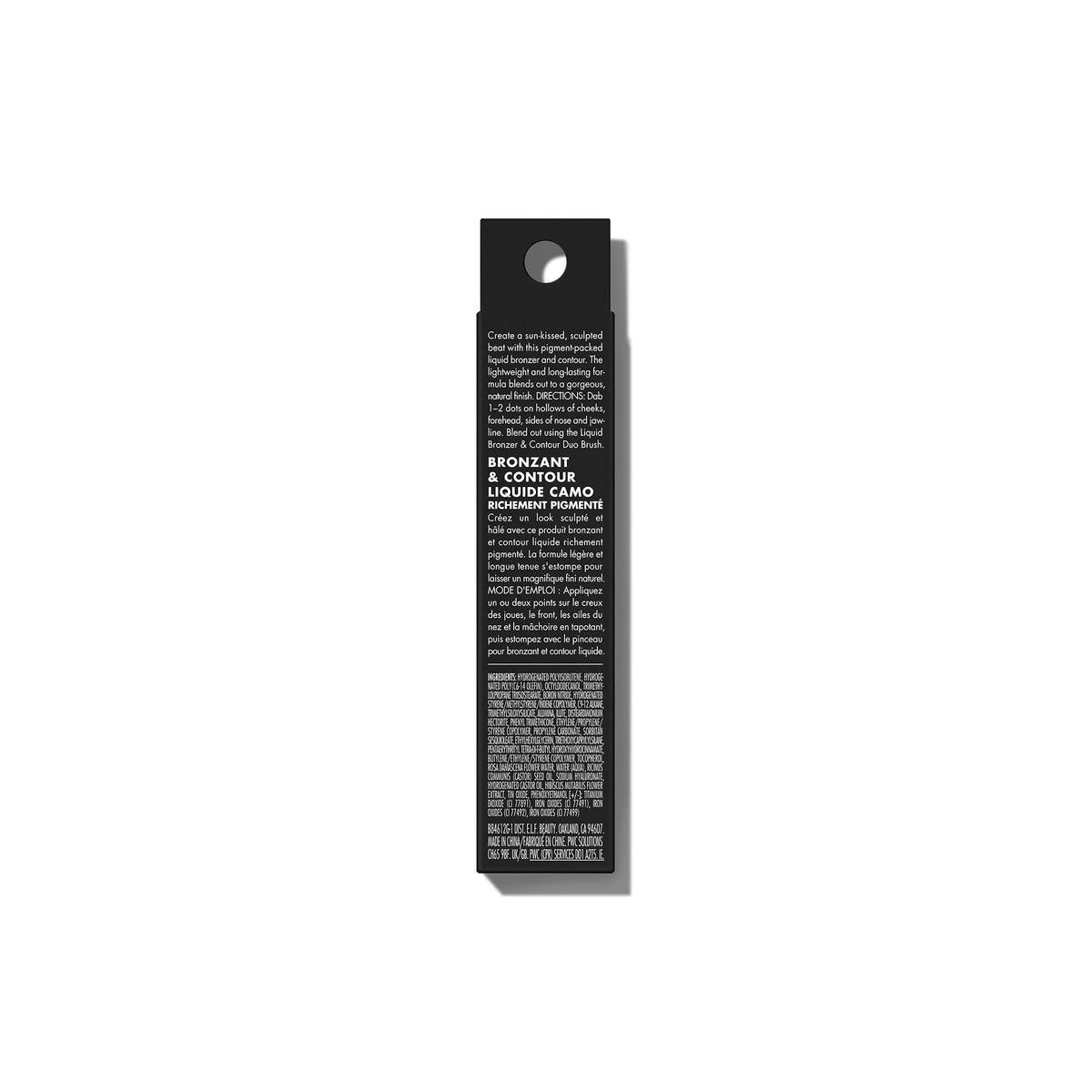 e.l.f. Camo Liquid Bronzer & Contour - 4 Light/Medium, 4 ml