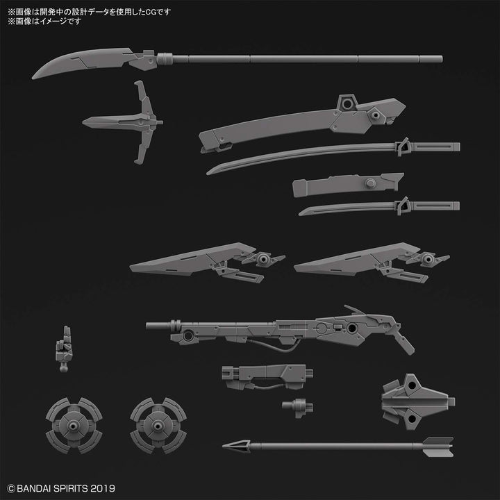 Bandai MK61658 Custom Weapons (Sengoku Army) - 30 Minutes Missions Accessories for Ages 14+