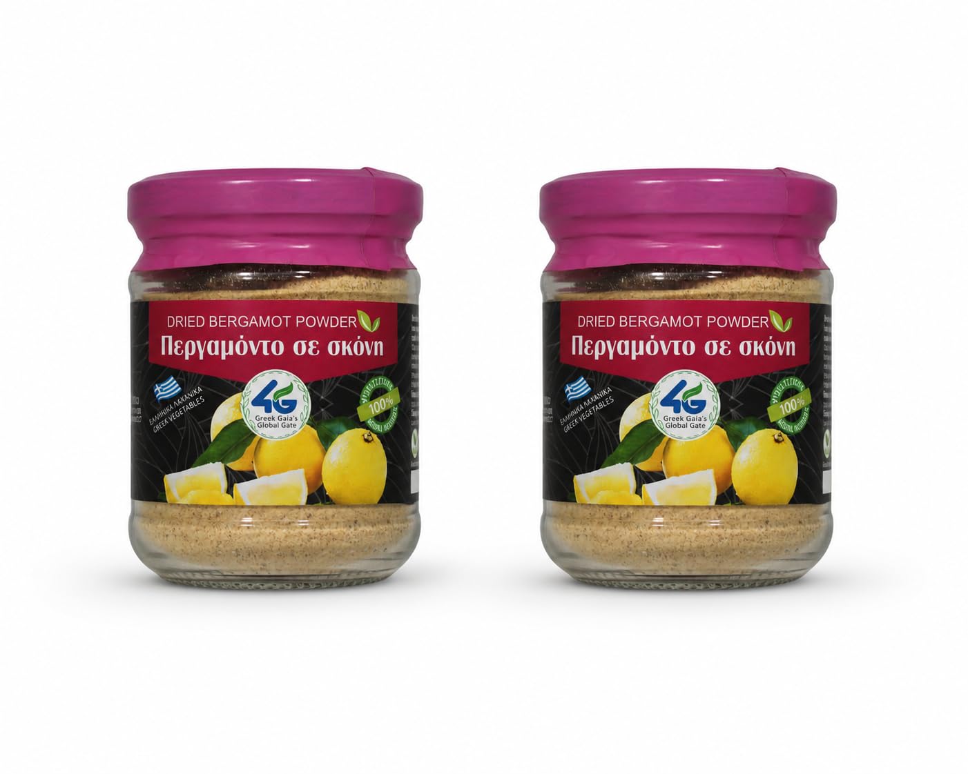 4G Greek Gaea's Global Gate Dried Bergamot Powder - Pack of 2 x 80g