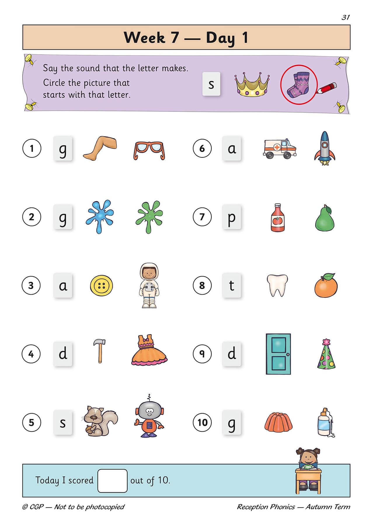CGP Reception Phonics Daily Practice Book: Autumn Term | Home Schooling Workbook | Paperback 2