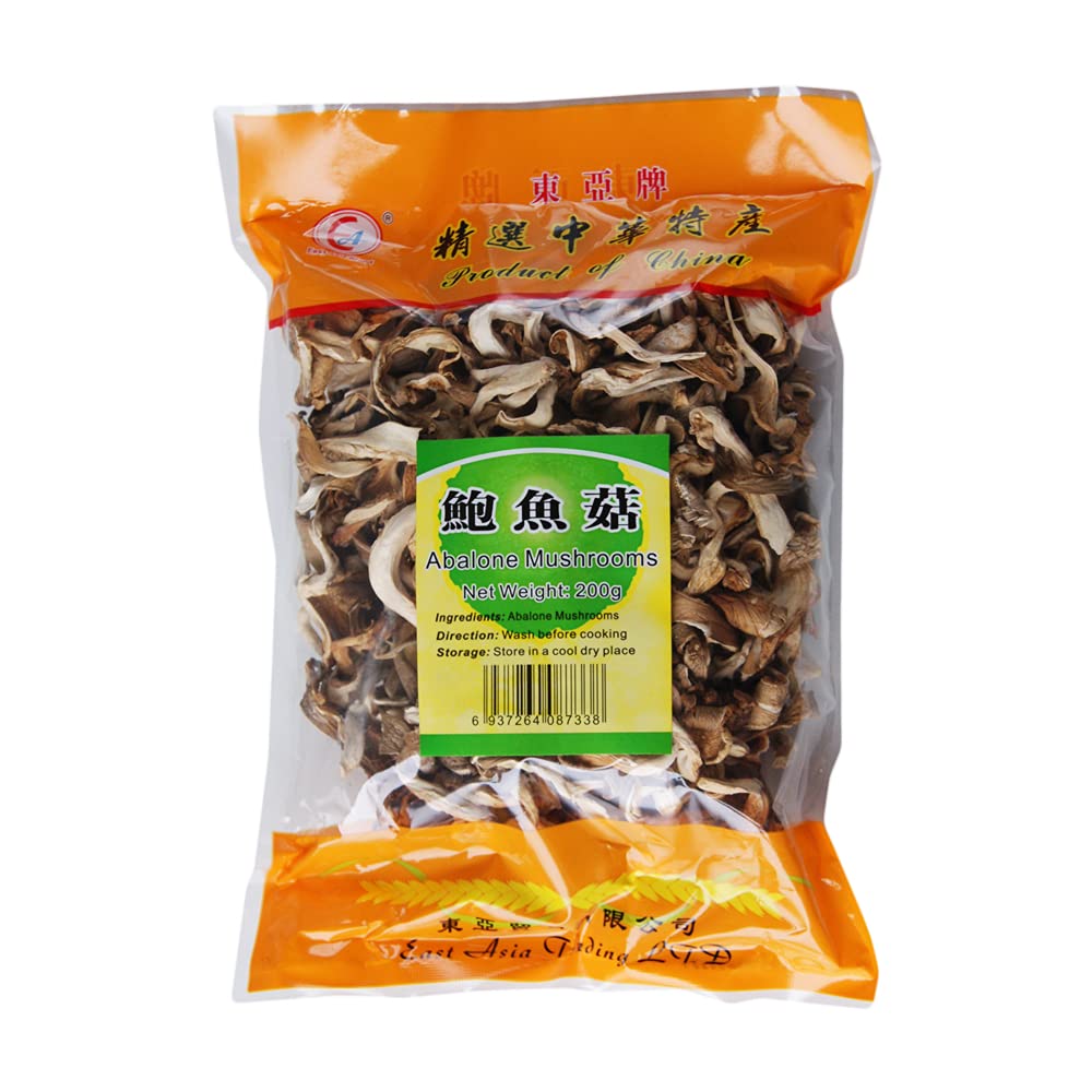 East Asia Brand Dried Abalone Shiitake Mushrooms - Thick-Cap Chinese Mushroom | 200g 1
