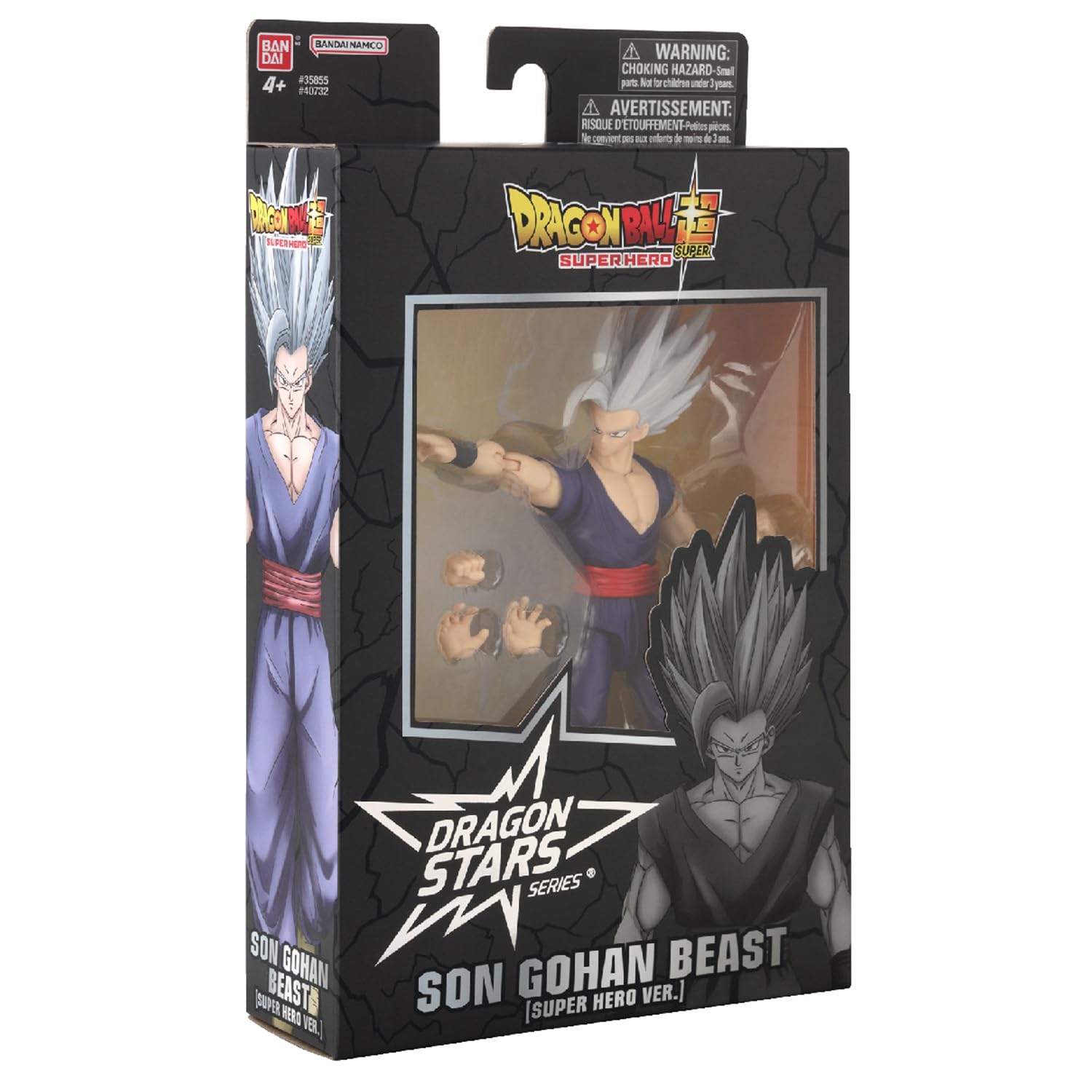 Bandai Dragon Ball Super Hero 17cm Dragon Stars Figure - Son Gohan Beast - 40732 5