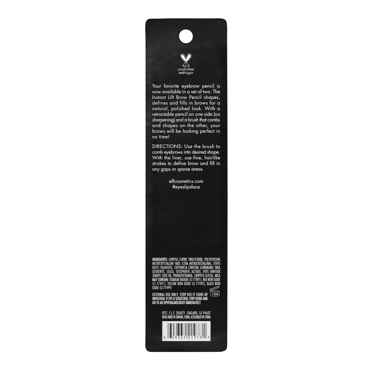 e.l.f. Instant Lift Brow Pencil - Neutral Brown (2 Count)