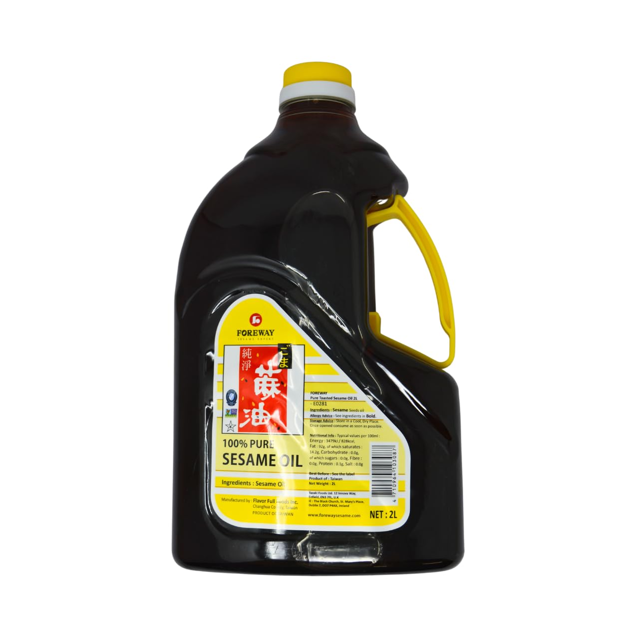 FOREWAY 100% Pure Toasted Sesame Oil - Authentic Asian Flavor | 2L Catering Size
