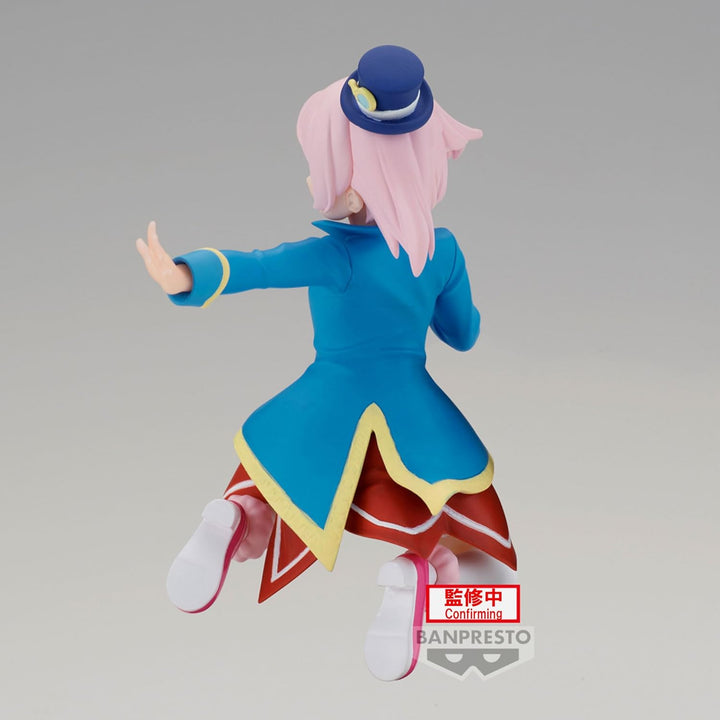 BANPRESTO SHANGRI-LA FRONTIER Emul Anime PVC Figurine (8cm)