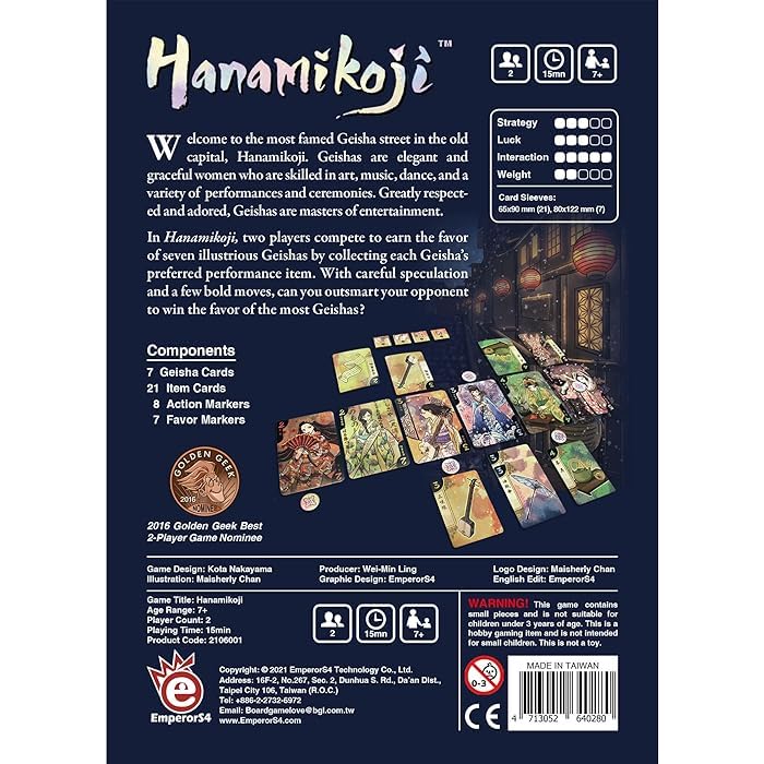 EmperorS4 Hanamikoji Board Game