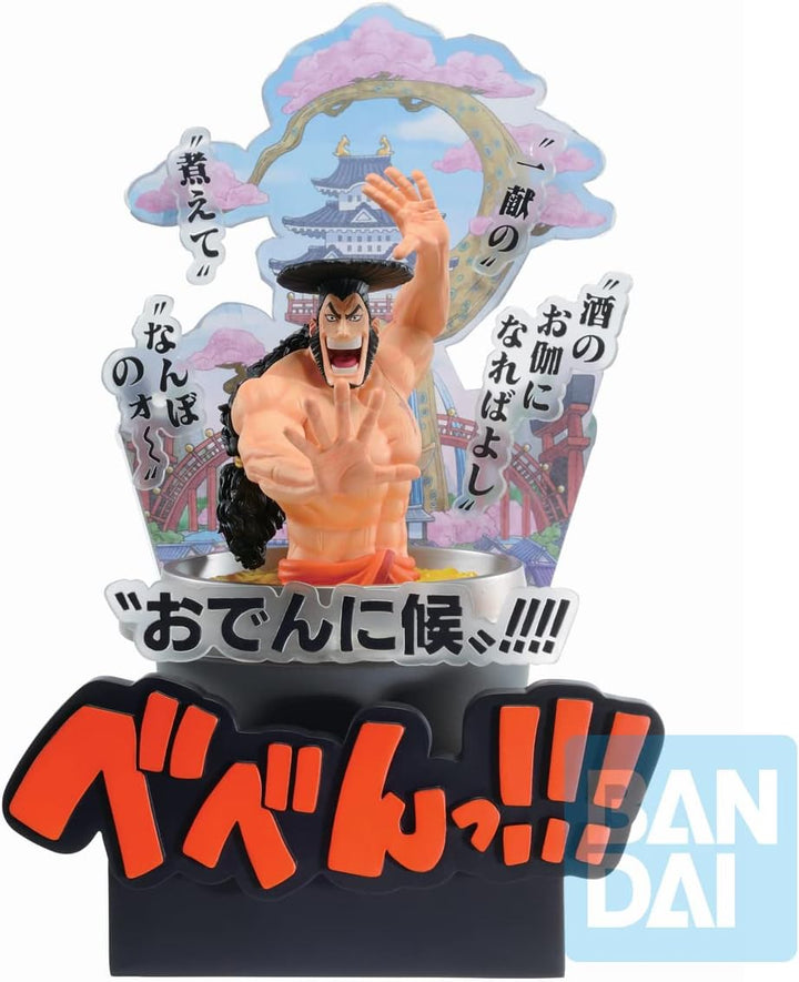 Bandai Spirits Ichibansho - One Piece Kozuki Oden (Wano Country - Third Act) Figure - Collectible Anime Action Figure