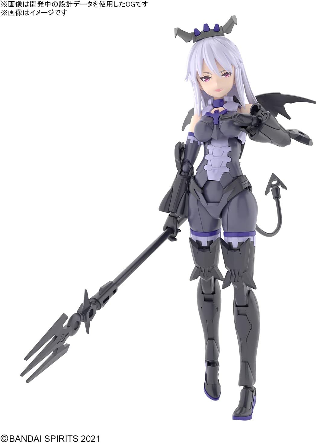 30MS - SIS-D00 Neverlia (Color A) Model Kit - Customizable Action Figure for Creative Builders