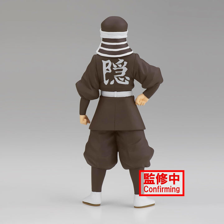 Demon Slayer: Kimetsu no Yaiba - Goto Vol. 41 Statue (Banpresto)