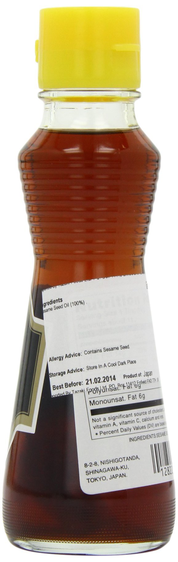 Kadoya 100% Pure Sesame Oil - Rich Nutty Aroma | 163ml (5.5oz) | Raw 3