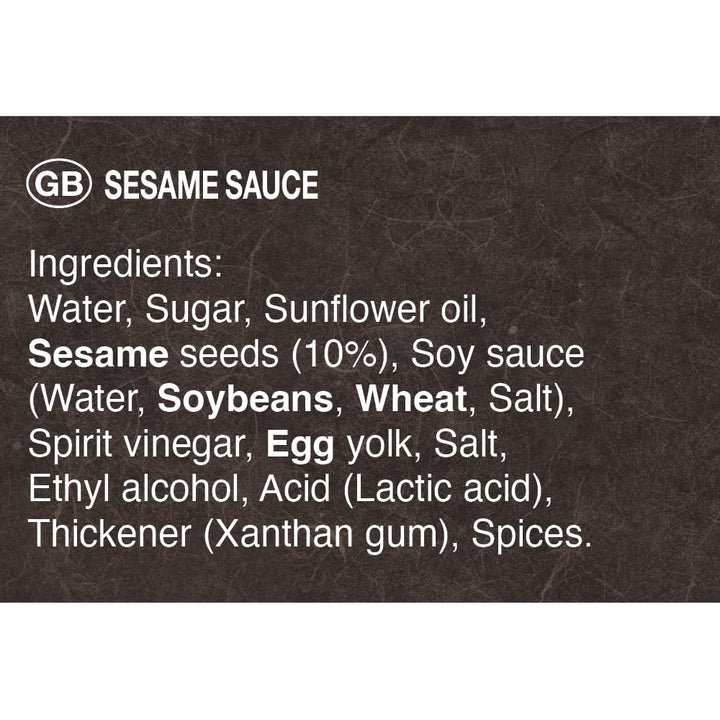 Kikkoman Sesame Sauce 300g - Rich Umami Flavour Asian Sauce with Roasted Sesame Seeds