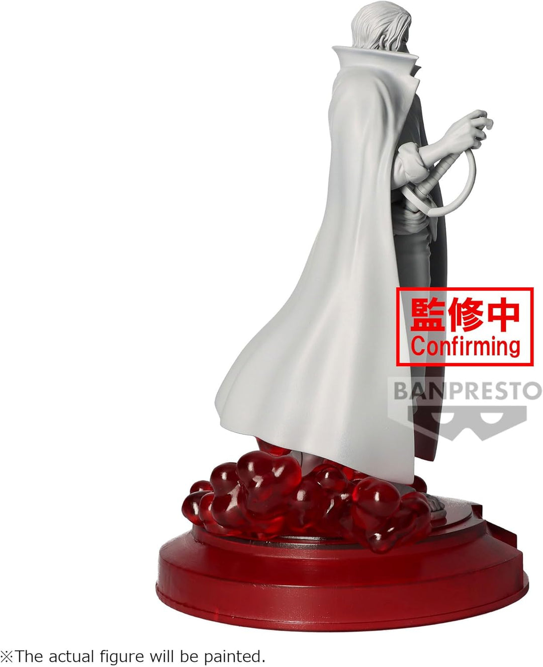 BANPRESTO Shanks Statue On Stand Collectible Figure (BPR89485)