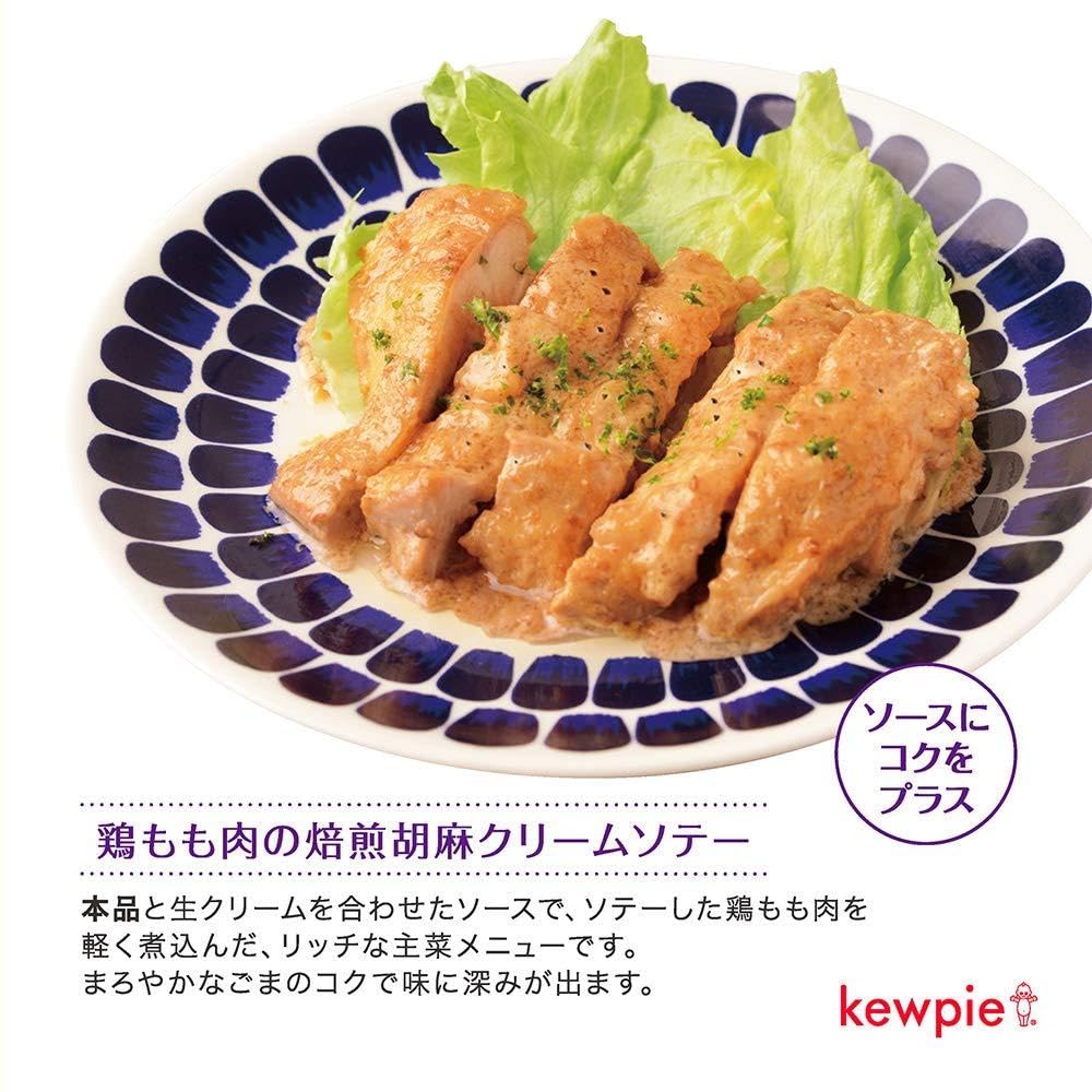 Kewpie - Deep-Roasted Sesame Dressing No MSG 1L 6
