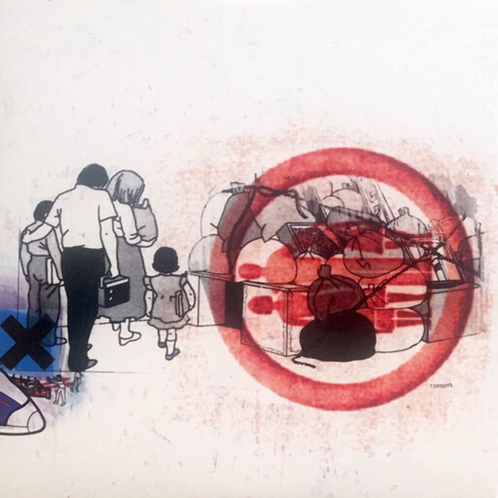 Radiohead - OK Computer OKNOTOK 1997 2017 Vinyl 7